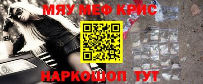 альфа пвп VHQ Можга