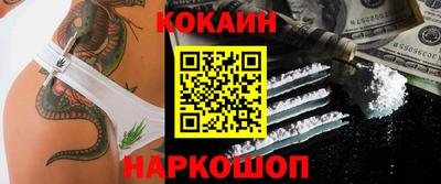 твердый Малоярославец