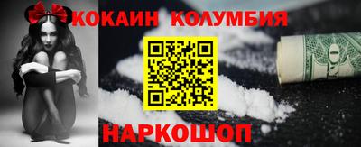 твердый Малоярославец