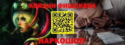 альфа пвп VHQ Можга