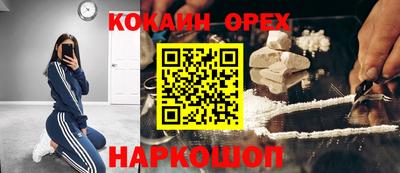 твердый Малоярославец