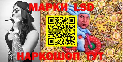 альфа пвп VHQ Можга