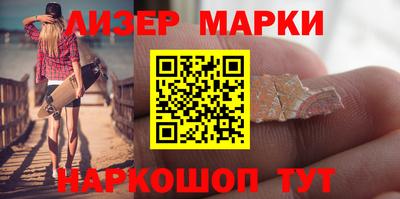 альфа пвп VHQ Можга