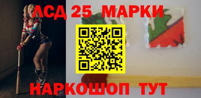 соль курить ск Малгобек