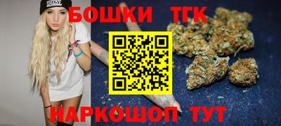 скорость mdpv Мариинск
