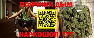скорость mdpv Мариинск