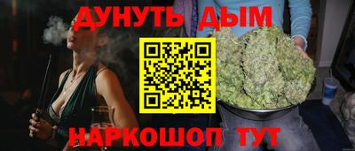 альфа пвп VHQ Можга