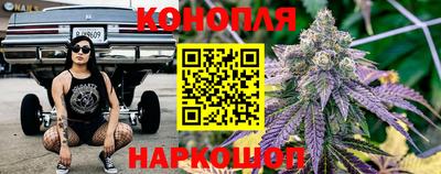 скорость mdpv Мариинск