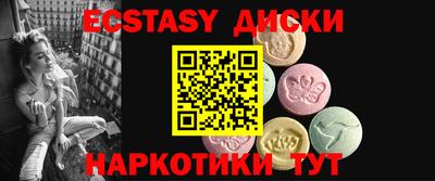 альфа пвп VHQ Можга