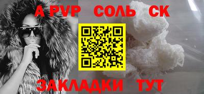 твердый Малоярославец