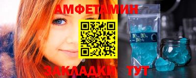 соль курить ск Малгобек