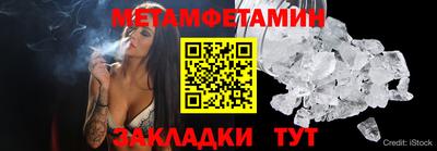 гашишное масло Моздок