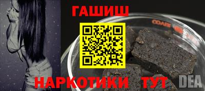 альфа пвп VHQ Можга