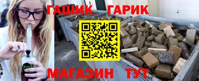 MESCALINE Можайск