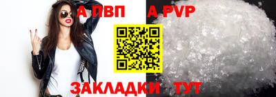 MESCALINE Можайск