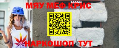 скорость mdpv Мариинск
