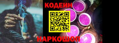 твердый Малоярославец